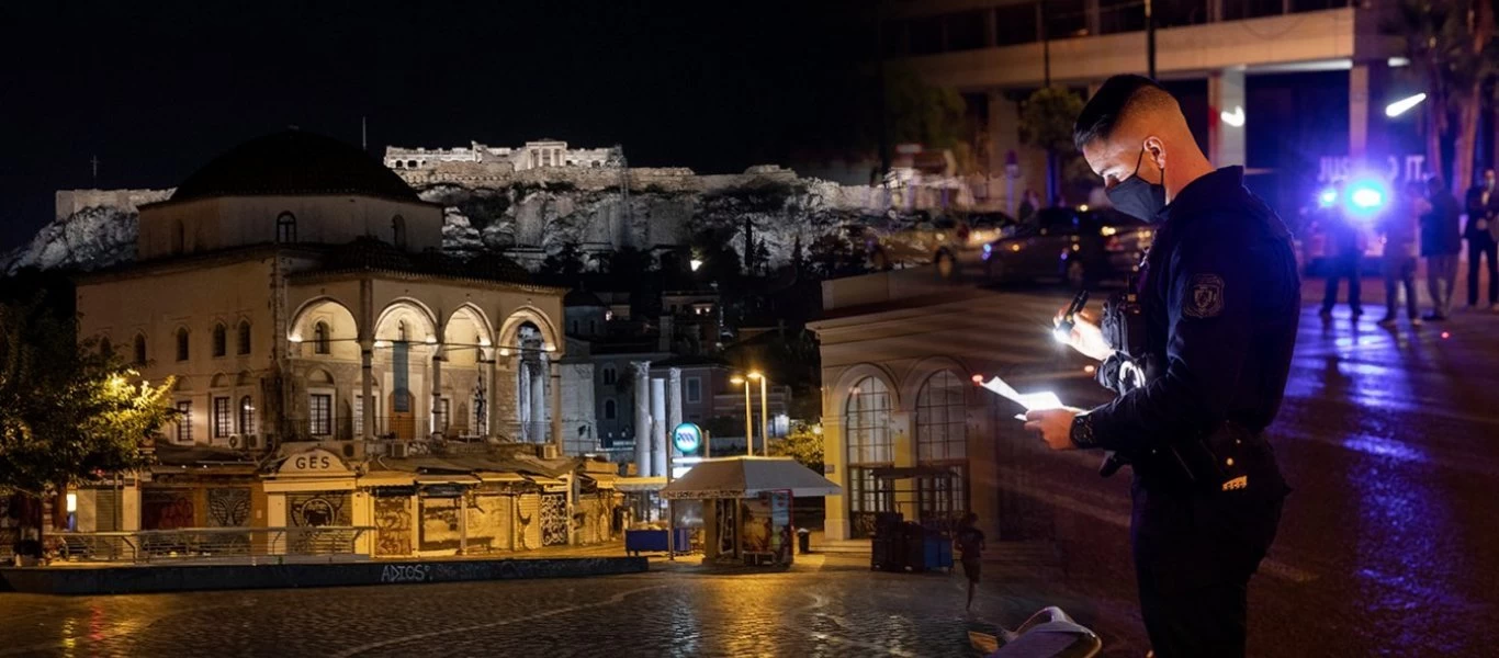 Οι δυνάμεις ασφαλείας θα εισβάλουν μέχρι και στα σπίτια για να αποτρέψουν τον συνωστισμό